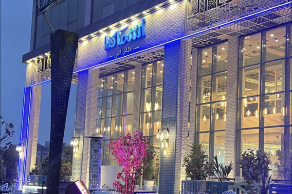 Screenshot 2025-12-22 at 2.08.32 PM Screenshot 2025-12-22 at 2.08.32 PM