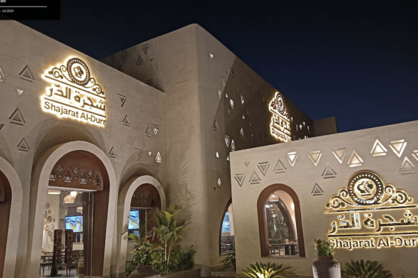 Screenshot 2025-12-22 at 2.10.09 PM Screenshot 2025-12-22 at 2.10.09 PM