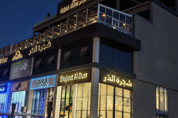 Screenshot 2025-12-22 at 2.11.17 PM Screenshot 2025-12-22 at 2.11.17 PM